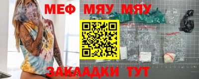 jwh Новодвинск