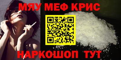 jwh Новодвинск