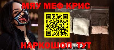 jwh Новодвинск