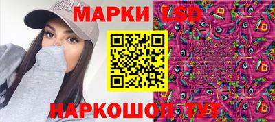 jwh Новодвинск