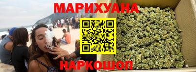 jwh Новодвинск