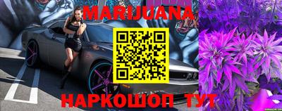 бошки Новозыбков