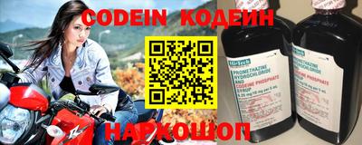 jwh Новодвинск