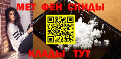 бошки Новозыбков