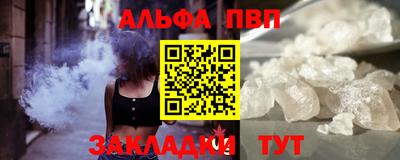 jwh Новодвинск