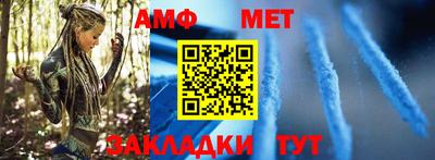 jwh Новодвинск
