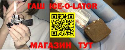 jwh Новодвинск