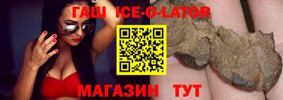 jwh Новодвинск