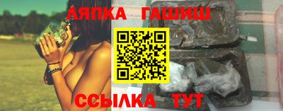 jwh Новодвинск
