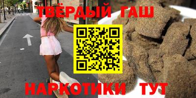 jwh Новодвинск