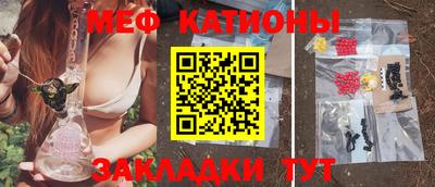 jwh Новодвинск