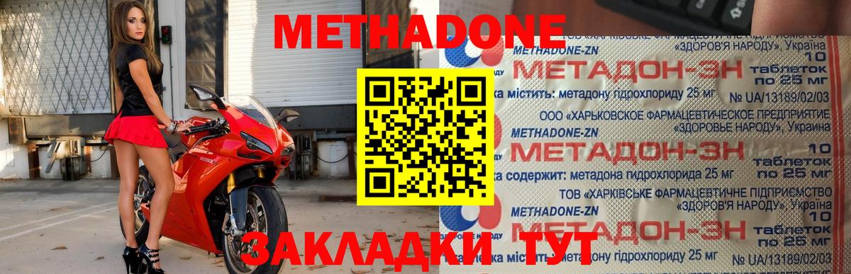 Гашиш Бузулук